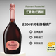 RUINART匯雅香檳 汝納特 匯雅粉紅香檳/750ml