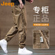 吉普（JEEP）美國正品Jeep高端純棉工裝休閑褲男士夏季美式潮牌帥氣抽繩束腳褲 駝色 薄款 【官方正品】 XL 【推薦體重135-150斤】