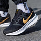 耐克（NIKE）跑步鞋 男鞋 2025秋季新款REVOLUTION 8網(wǎng)面運動鞋透氣休閑跑步鞋 飛線科技/黑金 【曬圖-10】 41 (內(nèi)長260mm)