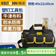 鍇達（KELTONN） 工具包大號手提收納包單肩背包帆布工具袋維修工具包加厚牛津布