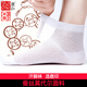 鹿印桑蠶絲夏季薄款男襪防臭中筒男士莫代爾夏天超薄商務(wù)休閑皮鞋襪子 【白色8雙盒裝】 均碼 男夏季超薄款（38-44碼）