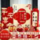 傾炙禧周歲宴百日宴生日布置裝飾場(chǎng)景龍寶寶男女百天宴滿月酒kt板背景墻 次日達(dá)》滿月百日周歲生日布置A
