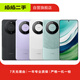 華為（HUAWEI）mate10/20系列 二手手機(jī) 顏色規(guī)格參考質(zhì)檢報(bào)告 華為 Mate 20