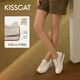 KISSCAT沈月熱巴同款接吻貓25年春摩卡厚底德訓(xùn)鞋內(nèi)增高休閑小白鞋 奶油白 36