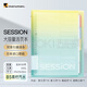 maruman日本滿樂文SESSION大容量活頁本雙倍索引頁科目分類學(xué)生用可換替芯 B5青檸汽水