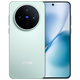 【99成新】vivo X200s 12GB+256GB 薄荷藍  蔡司超級潛望長(cháng)焦 濕手秒開(kāi)超聲波指紋 拍照 AI手機安卓【可查質(zhì)檢報告】