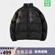 品牌羽絨棉服男外套冬季加厚保暖立領(lǐng)休閑情侶百搭時(shí)尚棉衣面包服 黑色2118 L