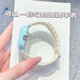 番米拉（PANMILA）多巴胺手表女學(xué)生小眾高顏值2025新款簡約初高中女生石英腕表禮物 貼貼磁吸扣 baby藍(lán)