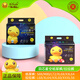 B.Duck baby小黃鴨醫(yī)護級柔薄干爽學步泡泡拉拉褲防漏透氣紙尿不濕香港國際IP 羽芯星空拉拉褲XXL30片2包 通用