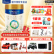 美素佳兒皇家美素佳兒2段800g較大嬰兒配方奶粉（6-12月）荷蘭原裝進(jìn)口 2段 800g 1罐 （禮物可換話(huà)費）