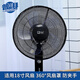 普湃（PURPAVWINNER）電風(fēng)扇罩兒童小孩防夾手指安全防護(hù)網(wǎng)壁掛扇臺扇落地風(fēng)扇套全包可水洗18寸2個裝