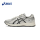 亞瑟士（asics） Jog 100s 復(fù)古百搭 網(wǎng)布人造革防滑 低幫 休閑跑步鞋 男女同款 1201A967-100 【銀白色】 39