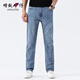 增致牛仔男士淺色水洗彈力休閑百搭青年潮流牛仔褲淺藍 33碼