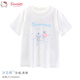 Hello Kitty兒童t恤短袖女童圓領(lǐng)打底衫中大童上衣夏裝 GG004白色  160