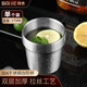 拜杰304雙層杯不銹鋼臺階杯韓式啤酒杯咖啡杯不銹鋼水杯175ml單只裝