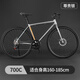 飛鴿（FLYING PIGEON）公路車(chē)自行車(chē)公路車(chē)公路自行車(chē)成人通勤車(chē)自行車(chē)學(xué)生單車(chē) 銀色|7速+前后雙碟剎+禮包 飛鴿正品