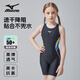 美津濃（MIZUNO）兒童游泳衣女專(zhuān)業(yè)競速訓練學(xué)生連體五分長(cháng)褲速干泳裝A1404黑140