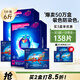 泉立方吸色片套裝38片防染色母片洗衣防染色（吸色片34片+洗衣片4片）
