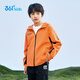 361°童裝 兒童外套25春秋男童中大童連帽針織運動(dòng)外套 橙170