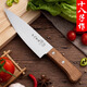 十八子作牛肉刀多用刀家用不銹鋼骨刀商用屠宰刀廚房刀具片肉刀料理刀 【短款】多用刀牛肉刀