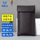 智優(yōu)安手機屏蔽袋信號監聽(tīng)盒器隔絕定位防輻射設備套牛皮電磁干擾隔離包 棕色ZYA1007