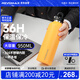 REVOMAX大容量保溫杯316不銹鋼保溫保冷兩用泡茶水杯子 向日葵黃950ml