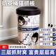 MPPMCK貓抓板三層貓別墅奶茶桶貓窩貓抓桶耐磨瓦楞紙筒貓爬架多貓貓爪板 霸王喵姬奶茶桶【可多貓】 耐磨耐抓丨穩(wěn)固不易翻丨多貓可用