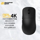 ENDGAME GEAR OP1w4K、OP1we輕量化電競(jìng)游戲鼠標(biāo)適用于吃雞 CSGO APEX 守望先鋒 等 OP1w4K黑色