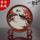 蘇宏蘇繡擺件熊貓雙面繡蜀繡特色刺繡中國風(fēng)文創(chuàng  )禮品送老外出國禮物 喜上眉梢【京東配送次日達】 雙面手繡