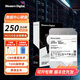西部數據（WD）nas硬盤(pán)企業(yè)級硬盤(pán) 機械硬盤(pán)Ultrastar 7200轉 3.5英寸大容量網(wǎng)絡(luò )存儲服務(wù)器CMR垂直式磁盤(pán)SATA3.0 12TB 氦氣HUH721212ALE600氦氣盤(pán) 硬盤(pán)+螺