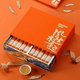 福之芽金駿眉 250g