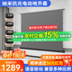 思影三色菲涅爾電動(dòng)地升投影幕布地拉式抗光拉線(xiàn)幕布免打孔移動(dòng)極米堅果當貝小米投影高清遙控升降幕布 8KHDR鈦晶增色（聯(lián)動(dòng)語(yǔ)音款） 100寸-免安裝-電動(dòng)升降幕【全面屏】