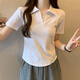 衣然呈品純欲風(fēng)翻領(lǐng)短袖t恤女夏季新款韓版修身百搭不規則polo領(lǐng)打底衫女 白色 M 【建議95-110斤】
