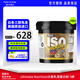 Ultimate Nutrition優(yōu)恩ISO分離乳清蛋白粉 93%高蛋白 健身增肌運(yùn)動(dòng)低脂 乳糖不耐受 巧克力5磅【乳糖不耐受 100%分離乳清】