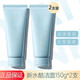 蘭芝洗面奶新水酷透明質(zhì)酸嘭潤潔顏膏150g深層清潔潔面保濕 新水酷潔顏膏150g*2