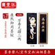 曹素功墨條墨塊墨錠 油煙墨101書(shū)畫(huà)墨塊書(shū)法繪畫(huà)墨塊 墨條上海墨廠(chǎng)徽墨墨條二兩萬(wàn)壽無(wú)疆描金 二兩萬(wàn)壽無(wú)疆