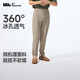 蕉下（beneunder）休閑褲子男通勤戶(hù)外長(cháng)褲彈力涼感錐形褲CC925漠北咖L