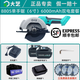 大藝原裝無(wú)刷鋰電電圓鋸A7-8805手提6寸木工單手鋸充電式 A7-8805-6+【6000毫安兩電一充】