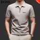 BOSS2025新款高端翻領(lǐng)絲光棉短袖上衣POLO衫夏季男士純色T恤衫 米灰 L 50/L 【建議120-140斤】