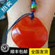T&U青魚(yú)石廠(chǎng)家直供保真青魚(yú)石吊墜 防驚嚇 寶寶大人老人佩戴 J14-L15-青魚(yú)石10-12克款