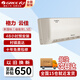 格力（GREE）【超級(jí)省電】云佳 新一級(jí)能效空調(diào) 壁掛式掛機(jī) 天儀冷暖變頻空調(diào) 56°C高溫自清潔 臥室客廳掛機(jī) 1.5匹 三級(jí)能效 云佳 適用16-20平米