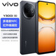 vivo Y300i 全新5G全網(wǎng)通 手機(jī)vivo 新機(jī)2025上市 + AI手機(jī) C口快充 Y300i 墨玉黑 8GB+128GB（曬單贈藍(lán)牙耳機(jī)）