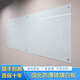 藍星晨鋼化磁性玻璃白板家用兒童教學(xué)磁吸涂鴉畫(huà)板辦公室會(huì )議室投影寫(xiě)字板可擦寫(xiě)培訓凈白板書(shū)寫(xiě)定制黑板 護眼亮綠玻璃白板 80*120cm