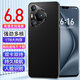 16G+1024G全新未拆P700全網(wǎng)通5G雙卡雙待旗艦驍龍888智能手機(jī) 黑色【P700全網(wǎng)通5G*質(zhì)保5年】 16G運(yùn)行+1024G內(nèi)存 官方標(biāo)配【手機(jī)全套】
