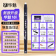 華魅10i電吹管老人初學(xué)樂(lè)器新型管樂(lè)電子薩克斯數(shù)字管黑色標(biāo)配
