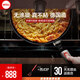 WOLL2024新品德國進(jìn)口不粘鍋無(wú)涂層麥飯石牛排煎鍋電磁爐平底鍋 西式鏟+鉆石QXR系列煎鍋 28cm