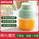 OSTMARS德國迷你榨汁機運動(dòng)果汁杯小型榨汁桶家用充電款小巧便攜小孩嬰兒輔食料理機攪拌機噸噸杯800ml 淺綠色【1100ML+無(wú)線(xiàn)便攜+18葉刀頭】