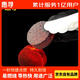 惠尋 速燃燒烤木炭 球形燒烤碳 圍爐煮茶炭 果木炭 