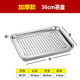 安俊晟不銹鋼茶盤(pán)家用長(cháng)方形簡(jiǎn)約茶具雙層瀝水托盤(pán)瀝油鏤空托盤(pán) 35x26cm茶盤(pán)【套裝】