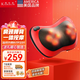凱仕樂（Kasrrow）【送父母禮品】頸部按摩儀按摩枕頭肩頸按摩肩頸腰背部按摩靠墊脖子腿足底全身父母生日禮物送女友 8D【有線插電款】按摩+定時+熱敷+中國紅